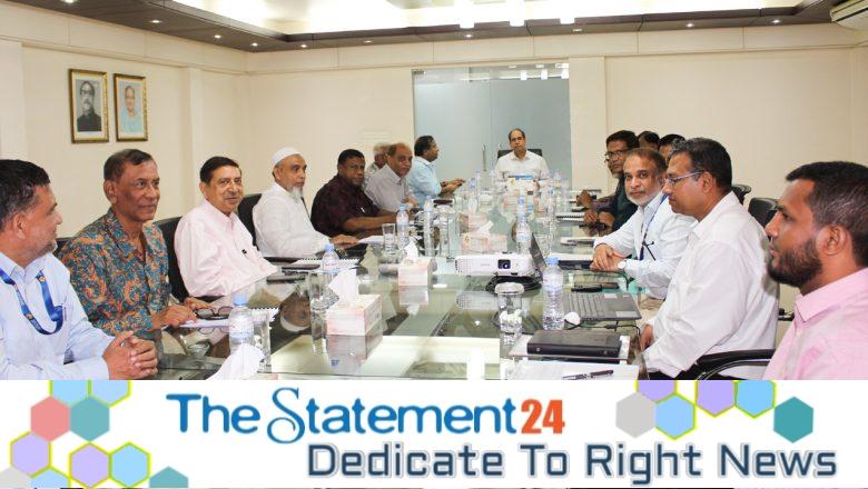 Southeast University Trust Holds 131st Board Meeting