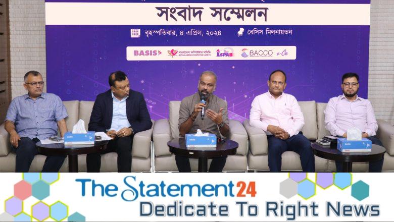 ICT industry associations demand tax exemption until 2031