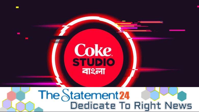 Coke Studio Bangla Kicks off Season 3