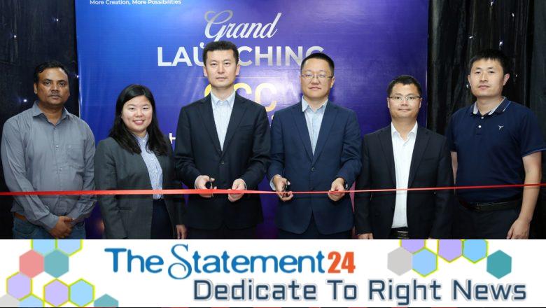 Haier Launched Global Customer Care (GCC) System in Bangladesh