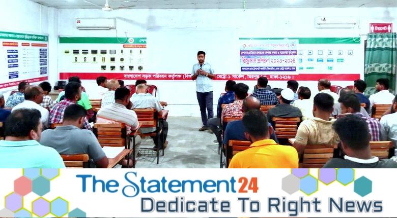 DAM-BRTA provided joint training to 180 public transport drivers