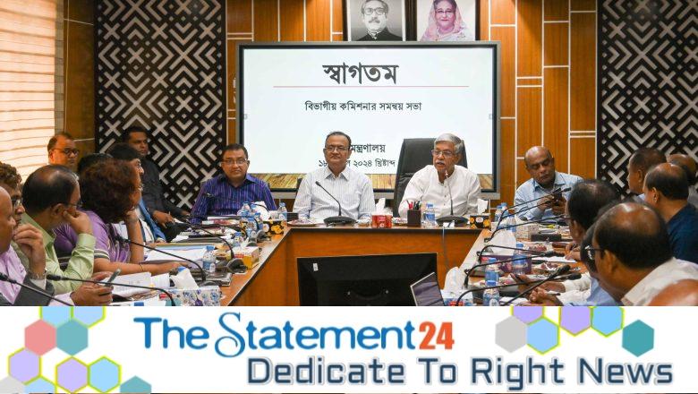 Land Zoning and Protection Act drafting to protect farmland in final stage: Land Minister