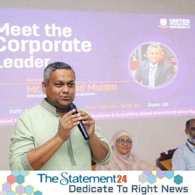 Meet the Corporate Leader held at UIU