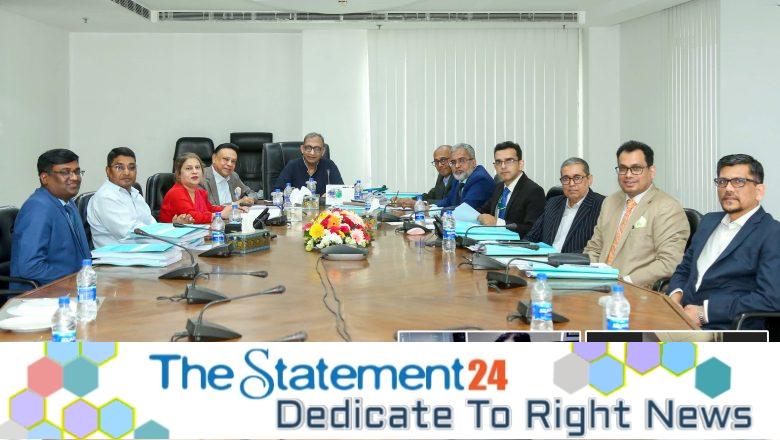 National Bank’s Audited Financial Statement for the year 2023 has been Approved