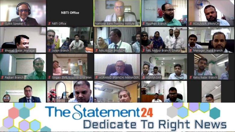 NBL Virtual Workshop on ‘Operation of Web Based Card Payment & Deposit Software’