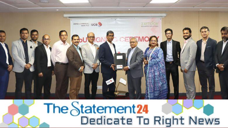 United Commercial Bank PLC & Zaytoon Business Solutions LTD forge digital collaboration to empower marginalized communities and foster rural financial development