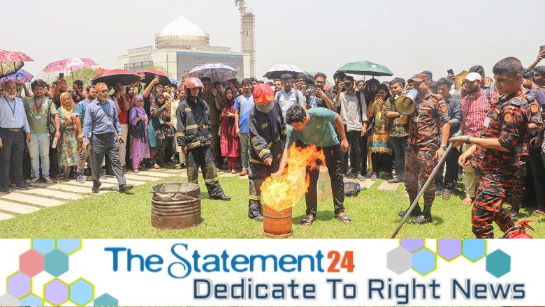 Fire Fighting Drill and Evacuation Practiceheld at UIU