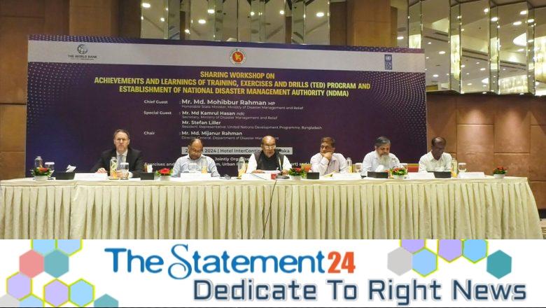 Formation of NDMA: Bold move by Relief Ministry