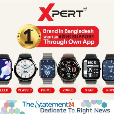 Xpert introduces Bangla-supported smartwatch