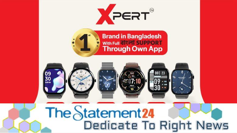 Xpert introduces Bangla-supported smartwatch