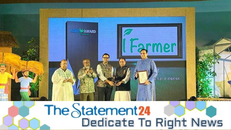 iFarmer receives Best Agricultural Organization recognition at SCB-Channel i Agro Award 2023