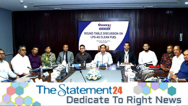 Omera LPG’s Roundtable Discussion