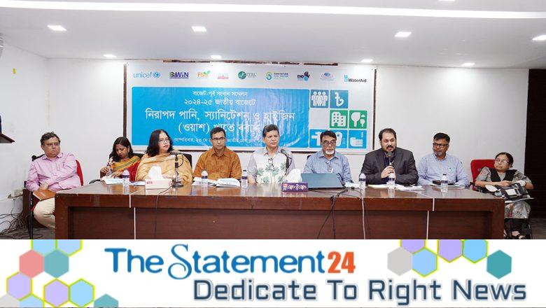 3 discriminations in WASH budget: demand to increase the allocation