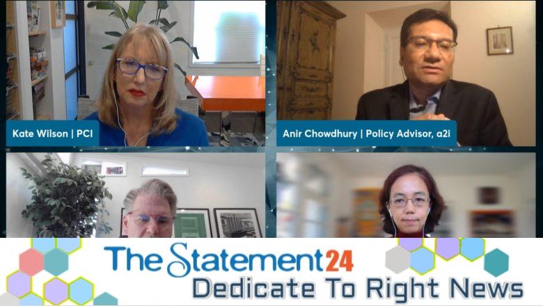 Bangladesh joins the historical celebration of ‘50 Years of the Internet’