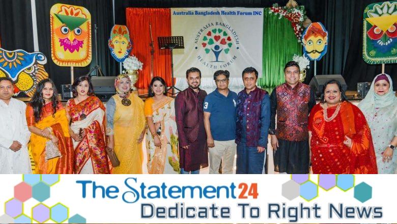 ABHF INC Organizes ‘Meet & Greet’