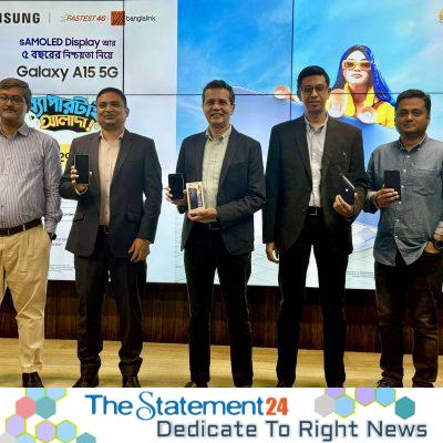 Banglalink Customers to Get Exciting Deals on Galaxy A15