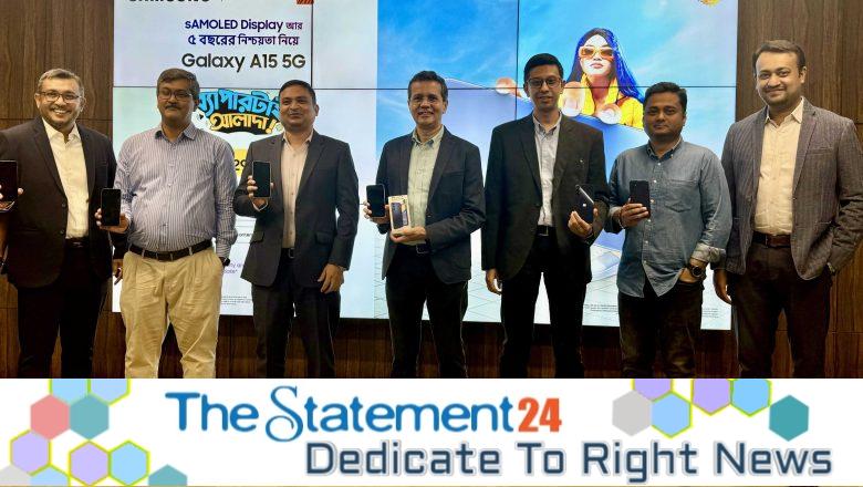 Banglalink Customers to Get Exciting Deals on Galaxy A15