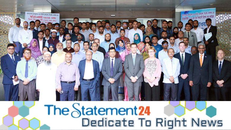 CIPFA awards more than 60 OCAG officials