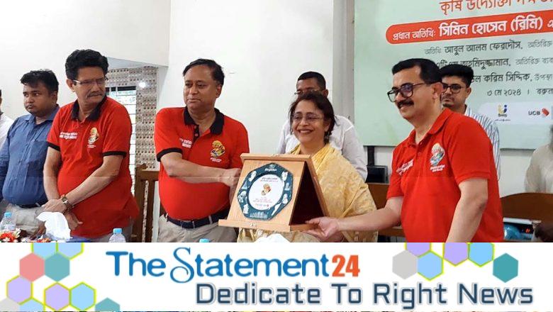 The youth must come forward as agri-entrepreneurs: Simeen Hussain