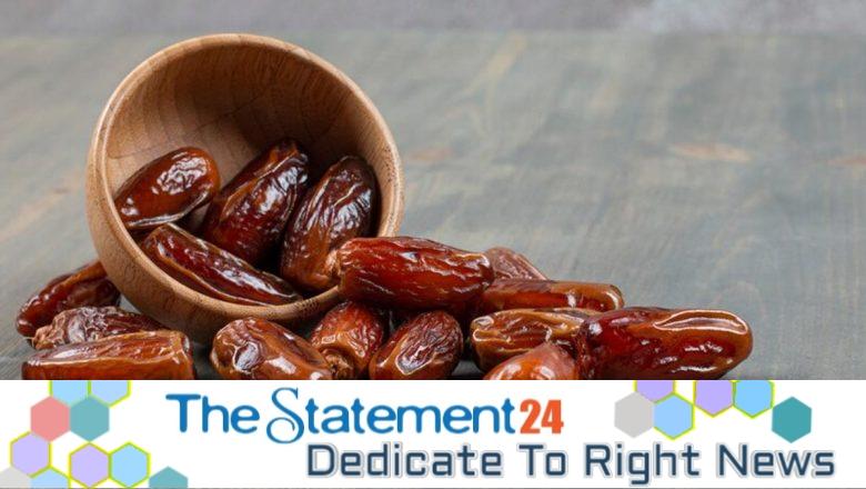 Unveiling the Hidden Treasure: Date Seed Health Benefits