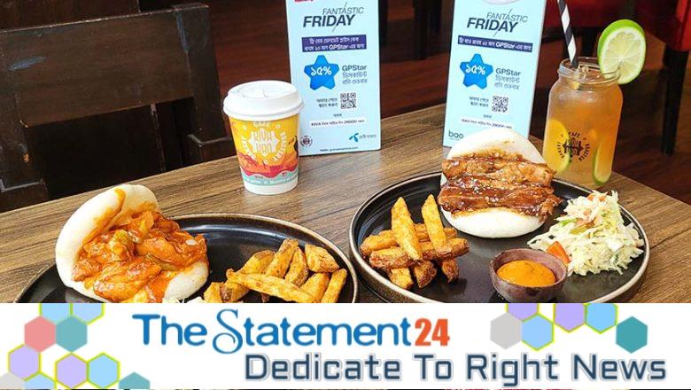 Fantastic Friday brings double the delight exclusively for GPStars