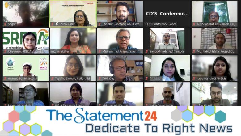 ActionAid Bangladesh webinar A call for women’s empowerment to ensure sustainable renewable energy