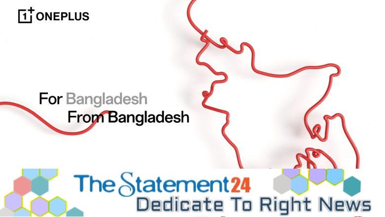 OnePlus set to begin its official journey in Bangladesh