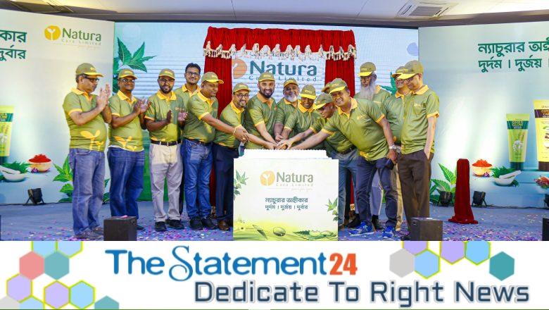 ‘Natura Care’ started journey with Promise of Purity