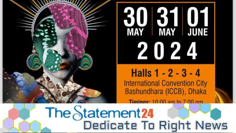 14th edition of Intex Bangladesh begins on 30 May