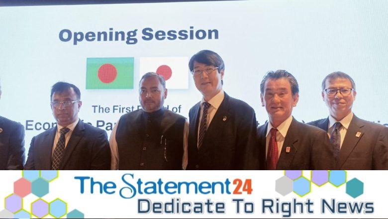 EPA negotiation between Japan-Bangladesh ends