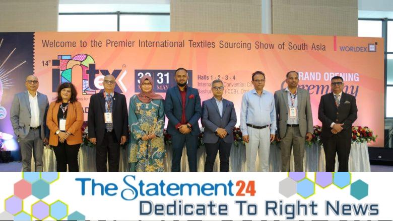 Intex Bangladesh 2024 inauguration ceremony