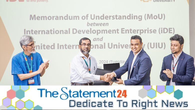 MoU signing between UIU and iDE for Research Collaboration