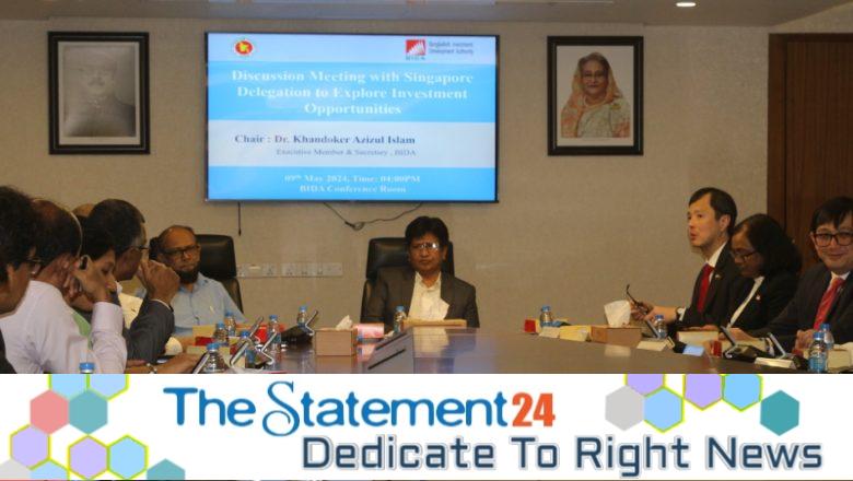 Singapore Shows Interest in Investing in Bangladesh