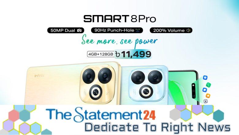 Infinix’s dynamic budget marvel Smart 8 Pro now available nationwide