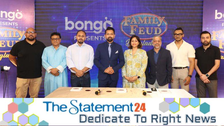 Tahsan to Host ‘Family Feud’ in Bangladesh
