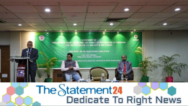 Oxfam’s Workshop to Prevent Money Laundering and Combating the Financing of Terrorism