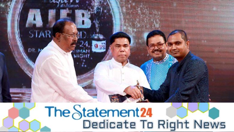 Playwright Rajib Moni Das Receives AJFB Star Award