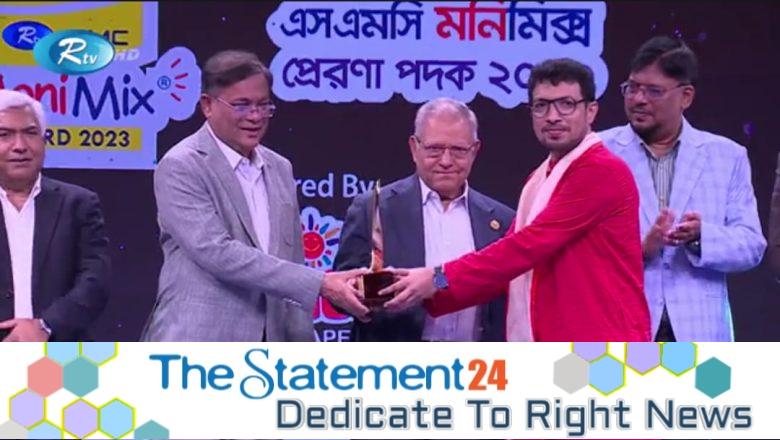 Palash Mahbub got RTV-SMC Monimix Prerna Padak