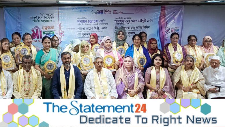 Emphasis should be placed on protecting family values: Land Minister