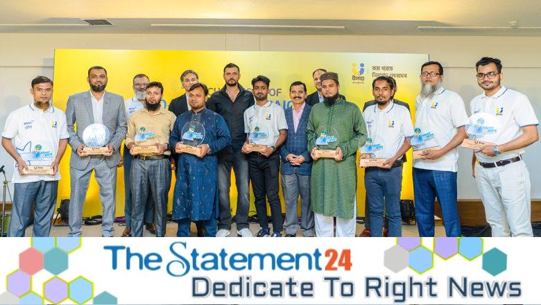 upay agents win exclusive meet and greet with cricket icon Mashrafe Bin Mortaza
