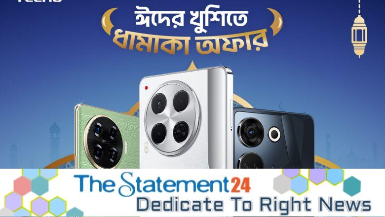 TECNO’s Exclusive Eid Deals