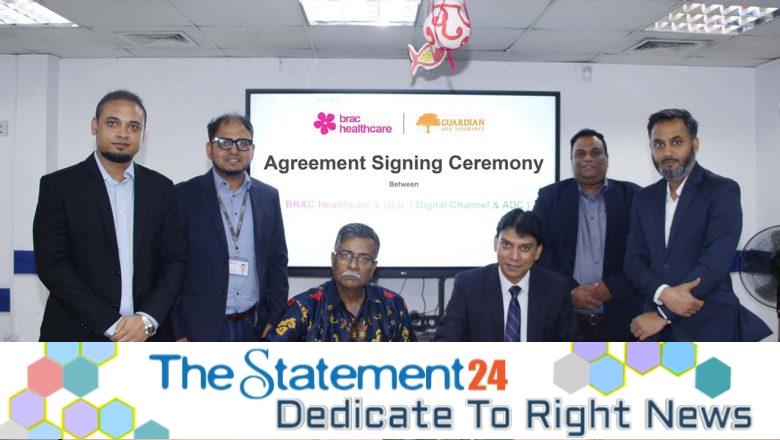 Guardian Life Insurance Limited signs strategic partnership agreement with BRAC Healthcare