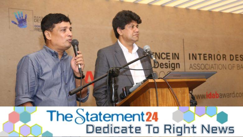 IDAB Excellence in Interior Design Award 2024 for the tine to be held in November