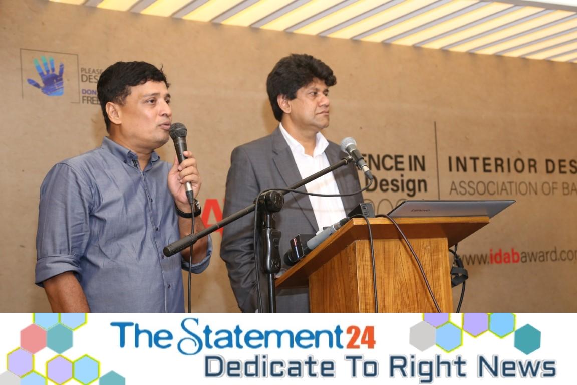 IDAB Excellence in Interior Design Award 2024 for the tine to be held ...