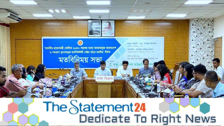 Demand to Abolish Smoking Zones in Hotels and Restaurants