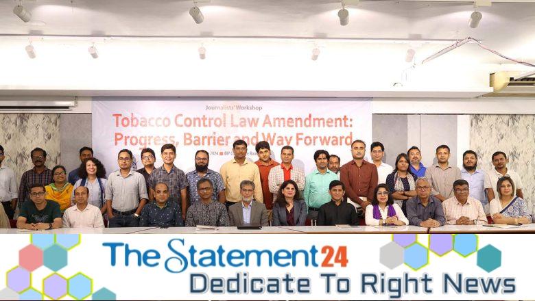 Delay in TC Law Amendment Only Rises the Death Toll- Journalists Workshop Held