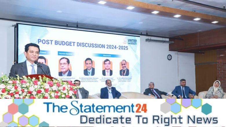Post-Budget Discussion Program 2024-2025 held at UIU