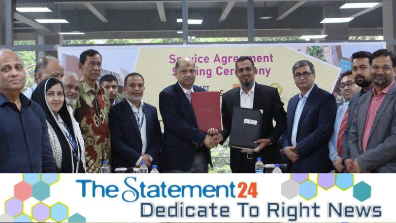 SEU Signs Service Agreement with United Hospital Limited