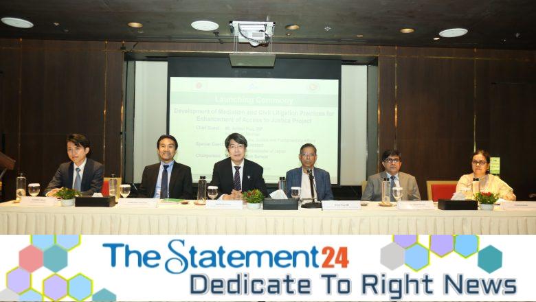 JICA launches Technical Cooperation Project to enhance countrywide access to justice
