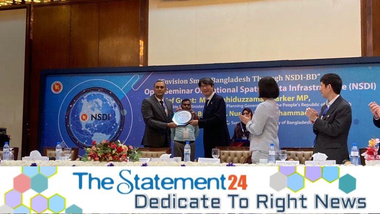 JICA joins hands with Survey of Bangladesh to establish National Spatial Data Infrastructure for Bangladesh